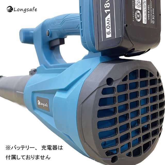 マキタ makita 充電式 互換 大型 超強力 ハイパワー コードレス